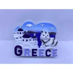 Τουριστικό Μαγνητάκι Souvenir Σετ 12pcs Greece 678446 678446 - Image 2