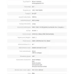 Vivitek 1PI286 813097026156 - Image 6