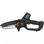 Metabo Ms Κλαδευτικό Αλυσοπρίονο Μπαταρίας 18V 1.6kg με Λάμα 15cm 9167492 - Image 4