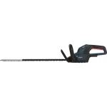 Bosch GHE 18V-60 Μπορντουροψάλιδο Μπαταρίας 18V με Μήκος Λάμας 60cm Solo 9199344 - Image 5