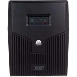 Digitus DN-170067 UPS Line-Interactive 2000VA 1200W 7482008