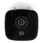 BCS BCS-U-TIP35FSR3 IP Κάμερα Παρακολούθησης Full HD+ 5MP Αδιάβροχη με Αμφίδρομη Επικοινωνία και Φακό 2.8mm 53079 - Image 2