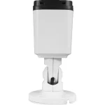 BCS BCS-U-TIP35FSR3 IP Κάμερα Παρακολούθησης Full HD+ 5MP Αδιάβροχη με Αμφίδρομη Επικοινωνία και Φακό 2.8mm 53079 - Image 3