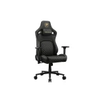 Cougar Καρέκλα Gaming με Ρυθμιζόμενα Μπράτσα Χρυσή 3MDFLGLB.0001 - Image 3
