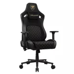 Cougar Defensor GOLD F Υφασμάτινη Καρέκλα Gaming με Ρυθμιζόμενα Μπράτσα Μαύρη 3MDFFGLB.0001 - Image 13