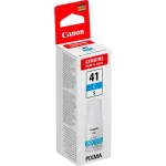 Canon Gi-41S Γνήσιο Μελάνι Εκτυπωτή InkJet Κυανό (5874C001) 5874C001AB