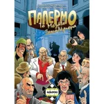 Επιτραπέζιο Παιχνίδι Παλέρμο: Το Μεγάλο Ξεκαθάρισμα για 5-10 Παίκτες 10+ Ετών Kaissa KA111410