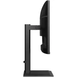 AOC 24E4U IPS HDR Monitor 24" FHD 1920x1200 με Χρόνο Απόκρισης 4ms GTG X24E4U - Image 8