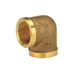 Gardena 07281-20 Γωνία Σωλήνων Ποτίσματος με Θηλυκό Σπείρωμα 25mm Μπρούτζινο - Image 2