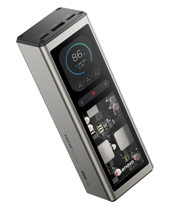 Lenovo Power Bank 20000mAh 140W με Θύρα USB-A και 2 Θύρες USB-C Γκρι G0A3140WWW