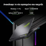 Asus ROG Strix G16 G614PR-RV063X 16" FHD+ 165Hz (Ryzen 9-8940HX/32GB/1TB SSD/GeForce RTX 5070 Ti/W11 Pro) (GR Keyboard) 90NR0NJ7-M003X0 - Image 7