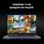 Asus ROG Strix G16 G614PR-RV063X 16" FHD+ 165Hz (Ryzen 9-8940HX/32GB/1TB SSD/GeForce RTX 5070 Ti/W11 Pro) (GR Keyboard) 90NR0NJ7-M003X0 - Image 8