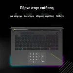 Asus ROG Strix G16 G614PR-RV063X 16" FHD+ 165Hz (Ryzen 9-8940HX/32GB/1TB SSD/GeForce RTX 5070 Ti/W11 Pro) (GR Keyboard) 90NR0NJ7-M003X0 - Image 9