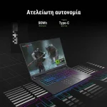 Asus ROG Strix G16 G614PR-RV063X 16" FHD+ 165Hz (Ryzen 9-8940HX/32GB/1TB SSD/GeForce RTX 5070 Ti/W11 Pro) (GR Keyboard) 90NR0NJ7-M003X0 - Image 11