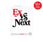 Επιτραπέζιο Παιχνίδι Ex Vs Next για 2-10 Παίκτες 18+ Ετών AS 1040-26122
