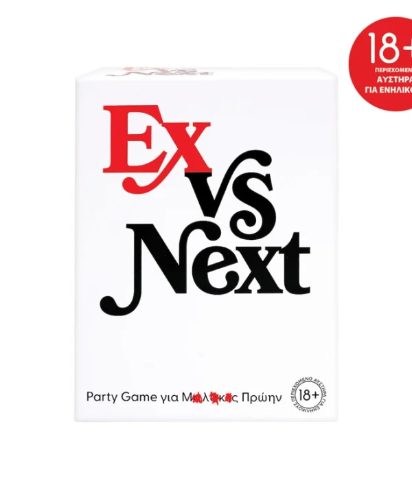 Επιτραπέζιο Παιχνίδι Ex Vs Next για 2-10 Παίκτες 18+ Ετών AS 1040-26122