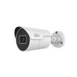 Uniview IPC2124LE-ADF28KM-H IP Κάμερα Παρακολούθησης Full HD+ 4MP Αδιάβροχη με Φακό 2.8mm