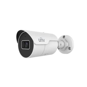 Uniview IPC2124LE-ADF28KM-H IP Κάμερα Παρακολούθησης Full HD+ 4MP Αδιάβροχη με Φακό 2.8mm