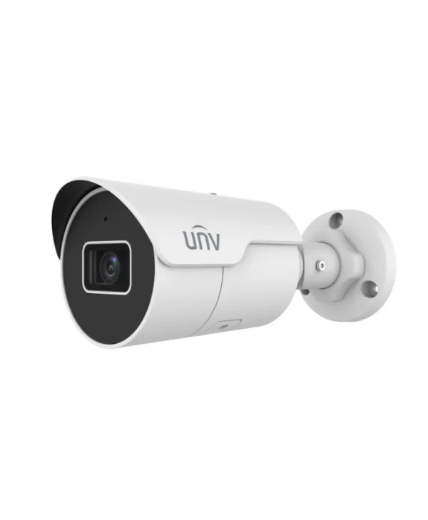 Uniview IPC2124LE-ADF28KM-H IP Κάμερα Παρακολούθησης Full HD+ 4MP Αδιάβροχη με Φακό 2.8mm