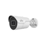 Uniview IPC2124LE-ADF28KM-H IP Κάμερα Παρακολούθησης Full HD+ 4MP Αδιάβροχη με Φακό 2.8mm - Image 2