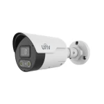 Uniview IP Κάμερα Παρακολούθησης Full HD+ 4MP Αδιάβροχη με Αμφίδρομη Επικοινωνία IPC2124LE-ADF28KMC-DL