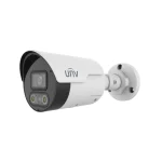 Uniview IP Κάμερα Παρακολούθησης Full HD+ 4MP Αδιάβροχη με Αμφίδρομη Επικοινωνία IPC2124LE-ADF28KMC-DL - Image 2
