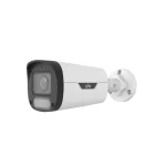 Uniview IPC2124LB-ADF28KM-H IP Κάμερα Παρακολούθησης Full HD+ 4MP Αδιάβροχη με Φακό 2.8mm IPC2314LE-ADF28KM-WP