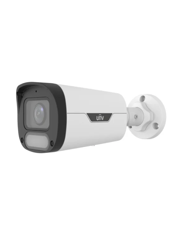 Uniview IPC2124LB-ADF28KM-H IP Κάμερα Παρακολούθησης Full HD+ 4MP Αδιάβροχη με Φακό 2.8mm IPC2314LE-ADF28KM-WP