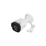 Tiandy TC-C35WQ IP Κάμερα Παρακολούθησης Full HD+ 5MP Αδιάβροχη με Μικρόφωνο και Φακό 2.8mm TC-C35WQ SPEC:I5W/E/Y/2.8MM/V4.2 - Image 2