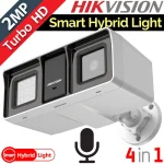 Hikvision DS-2CE18D0T-LFS CCTV Κάμερα Παρακολούθησης Full HD 1080p Αδιάβροχη με Μικρόφωνο και Φακό 2.8mm 6942160419541 - Image 3