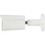 Apti APTI-AI402C3ISP-28W IP Κάμερα Παρακολούθησης Full HD+ 4MP Αδιάβροχη με Μικρόφωνο και Φακό 2.8mm - Image 3