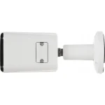 Apti APTI-AI402C3ISP-28W IP Κάμερα Παρακολούθησης Full HD+ 4MP Αδιάβροχη με Μικρόφωνο και Φακό 2.8mm - Image 4
