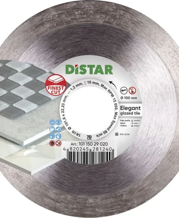Distar Δίσκος Κοπής Δομικών Υλικών 1038691