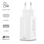 HAMA Φορτιστής Χωρίς Καλώδιο GaN με Θύρα USB-A και 2 Θύρες USB-C 65W Power Delivery Λευκός (00201996) O4047443516565 - Image 7