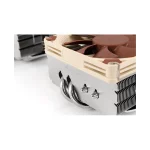 Noctua NH-L9x65 SE-AM4 Ψύκτρα Επεξεργαστή για Socket AM4/AM5 Καφέ - Image 6
