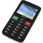 Olympia Lux Dual SIM Κινητό με Μεγάλα Κουμπιά Μαύρο 2229 - Image 5