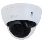 Dahua Ipchdbw2441es IP Κάμερα Παρακολούθησης Full HD+ 4MP Αδιάβροχη με Μικρόφωνο και Φακό 2.8mm IPC-HDBW2441E-S-0280B - Image 2