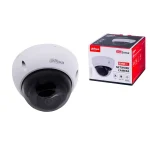 Dahua Ipchdbw2441es IP Κάμερα Παρακολούθησης Full HD+ 4MP Αδιάβροχη με Μικρόφωνο και Φακό 2.8mm IPC-HDBW2441E-S-0280B - Image 5