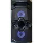 Rebeltec Ηχείο Soundbox 480 Μαύρο RBLGLO00037