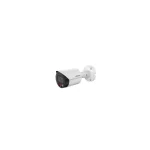 Dahua IPC-HFW2549S-S-IL IP Κάμερα Παρακολούθησης Full HD+ 5MP Αδιάβροχη με Μικρόφωνο και Φακό 3.6mm IPC-HFW2549S-S-IL-0360B