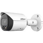 Dahua IPC-HFW2549S-S-IL IP Κάμερα Παρακολούθησης Full HD+ 5MP Αδιάβροχη με Μικρόφωνο και Φακό 3.6mm IPC-HFW2549S-S-IL-0360B - Image 2