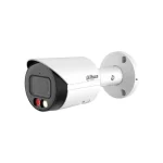 Dahua IPC-HFW2549S-S-IL IP Κάμερα Παρακολούθησης Full HD+ 5MP Αδιάβροχη με Μικρόφωνο και Φακό 3.6mm IPC-HFW2549S-S-IL-0360B - Image 4