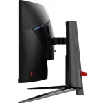 MSI MAG 345CQRF E20 Ultrawide HDR Curved Monitor 34" QHD 3440x1440 200Hz με Χρόνο Απόκρισης 0.5ms GTG 9S6-3DD14H-030 - Image 5