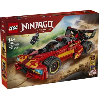 LEGO Ninjago X-1 Ninja Charger 15th Anniversary για 14+ Ετών 691τμχ 71867