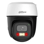 Dahua IP Κάμερα Παρακολούθησης Wi-Fi Full HD+ 5MP Αδιάβροχη με Μικρόφωνο P5I-PV