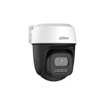 Dahua IP Κάμερα Παρακολούθησης Wi-Fi Full HD+ 5MP Αδιάβροχη με Μικρόφωνο P5I-PV - Image 2