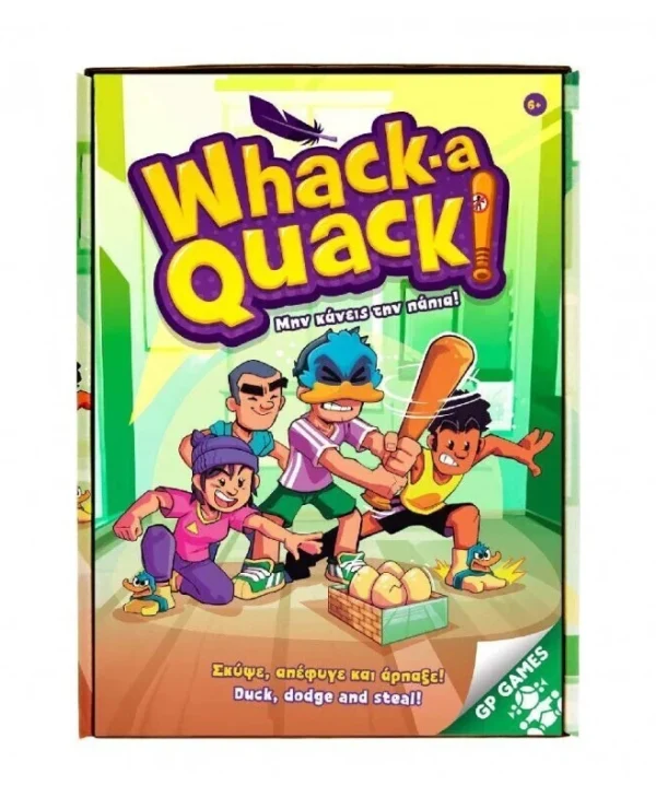 Επιτραπέζιο Παιχνίδι Whack-a-quack- Μην κάνεις την Πάπια για 2-4 Παίκτες 6+ Ετών Giochi Preziosi GPG16000