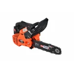 AWTools Αλυσοπρίονο Βενζίνης 1.2hp 4.5kg με Λάμα 25cm 348844 - Image 5