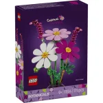 LEGO Τουβλάκια 9τμχ 11514 - Image 2