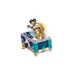 LEGO Disney 458τμχ 43295 - Image 11